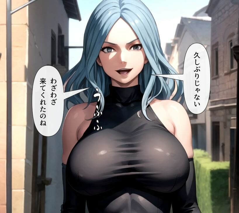 サンプル画像2:聖天墜落ep3（女根凌●）(百々ドメイン) [d_658942]