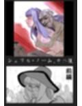 シェリル・ノーム  肛姦大全