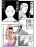 シェリル・ノーム  肛姦大全