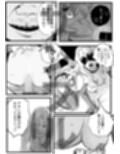 シェリル・ノーム  肛姦大全