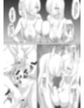 尾刃カンナ風俗嬢になる