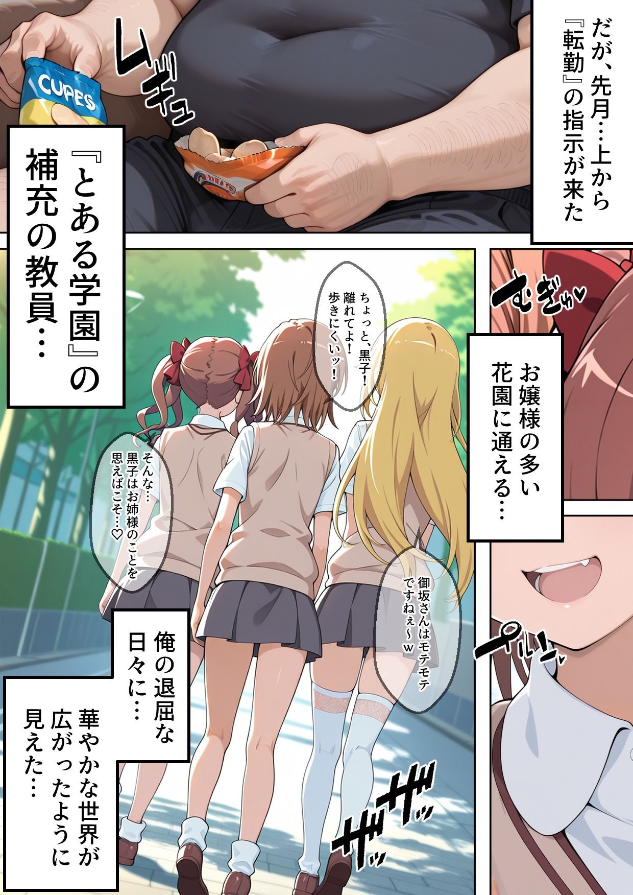 サンプル画像