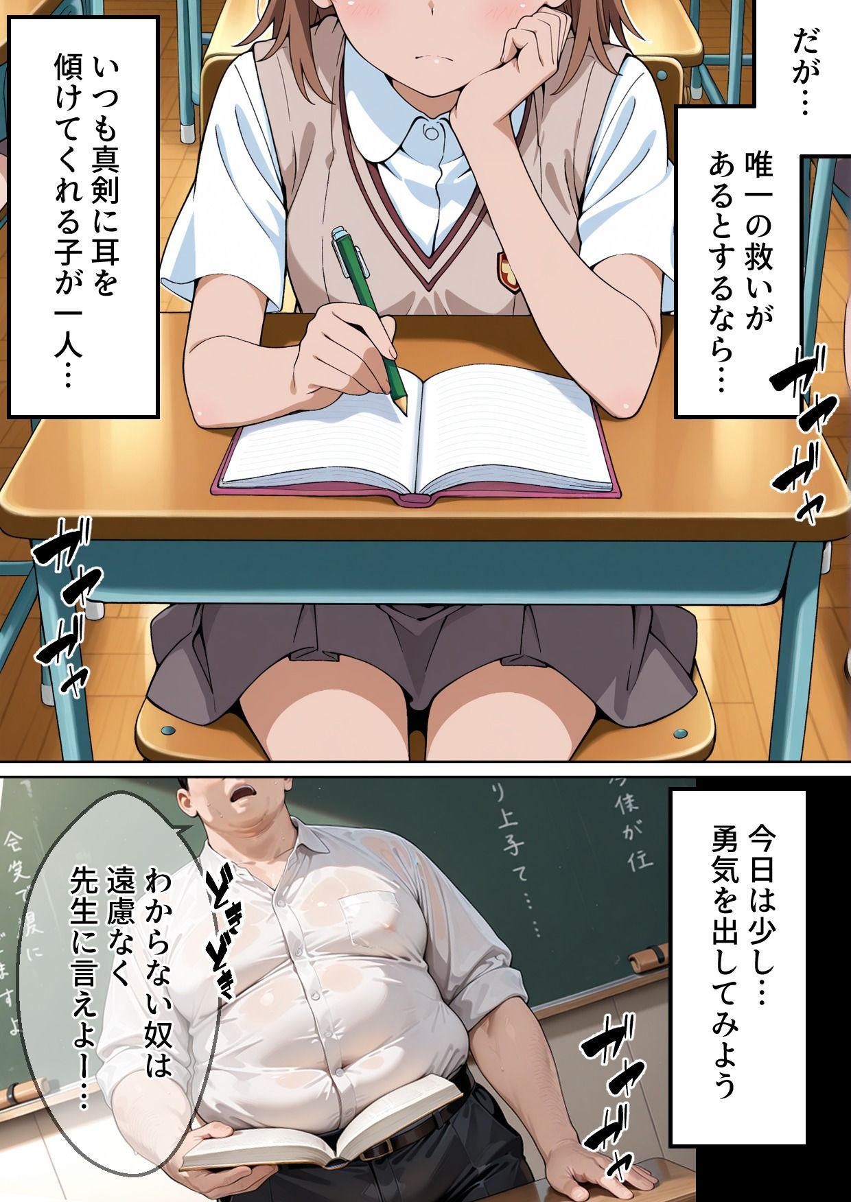 サンプル画像