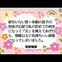 彼女いない歴=年齢の息子の将来が心配で、私が初めての相手になって「女」を教えてあげたら、想像以上に気持ちいい授業になってしまいました。