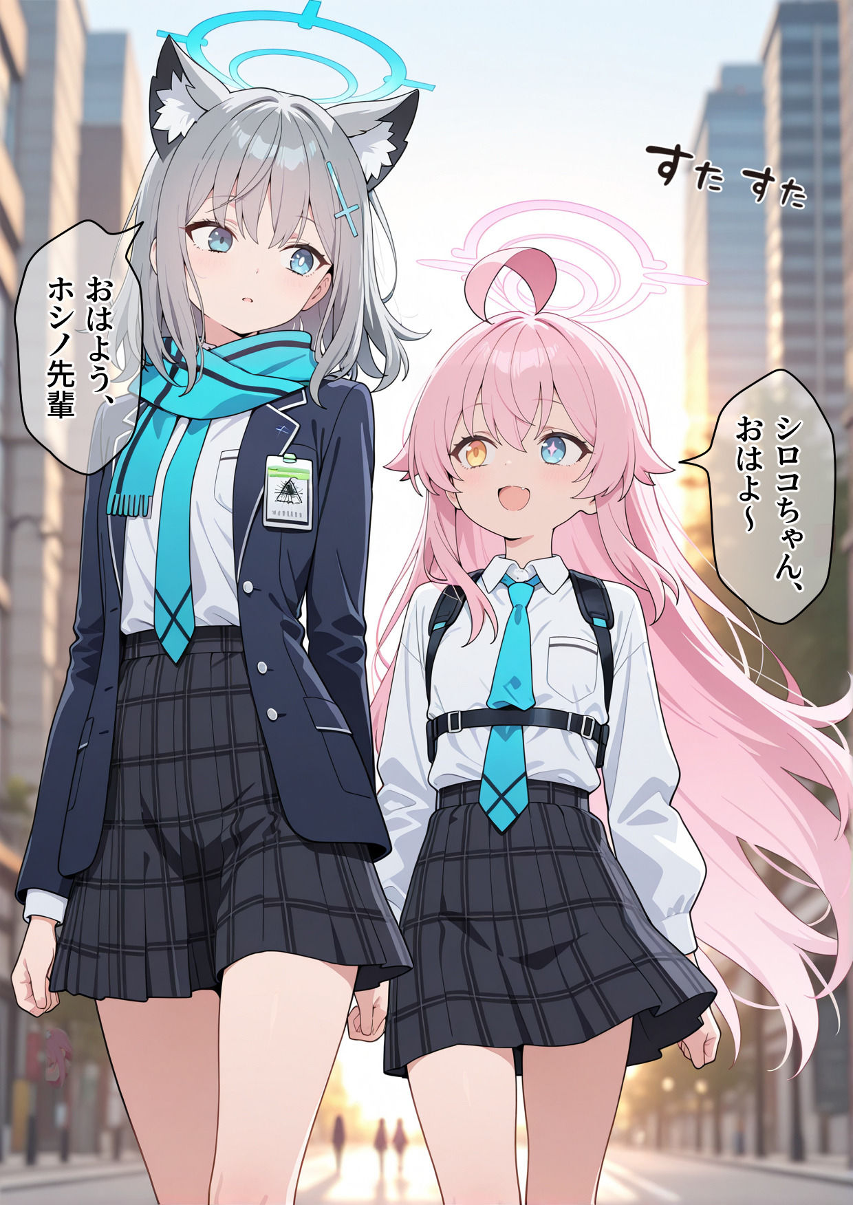 学園〇眠ヒロインズ   ブルー〇ーカイブ  砂狼シロコ編 画像1