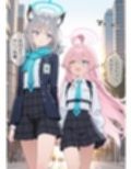 学園〇眠ヒロインズ   ブルー〇ーカイブ  砂狼シロコ編