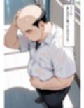 学園〇眠ヒロインズ   ブルー〇ーカイブ  砂狼シロコ編