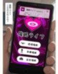 学園〇眠ヒロインズ   ブルー〇ーカイブ  砂狼シロコ編