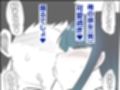 ノンケ女装子がホモ堕ちしたあと2