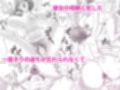 彼女の母親と関係を持っています