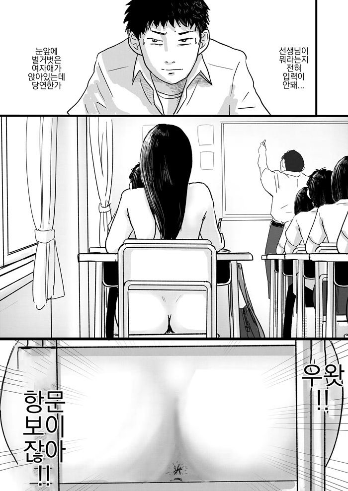 サンプル画像3:？？？？ ？？？ ？？ ？？ ？？ ？？？？ ？？？？ ？？ ？？？？ ？？？(トモルー) [d_659276]