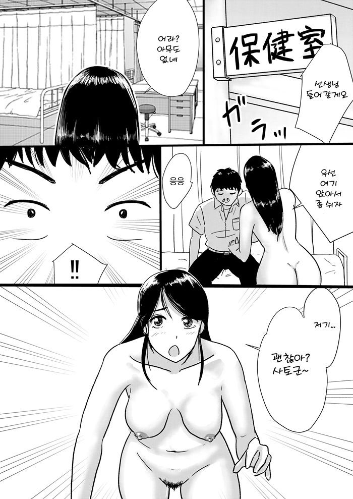 ？？？？ ？？？ ？？ ？？ ？？ ？？？？ ？？？？ ？？ ？？？？ ？？？ 画像5