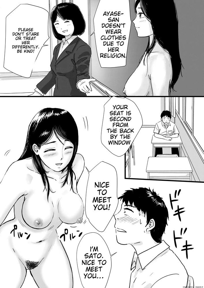 A STUDENT WHO’S NAKED FOR RELIGIOUS REASONS THE BEST THING ABOUT TRANSFERRING 画像3