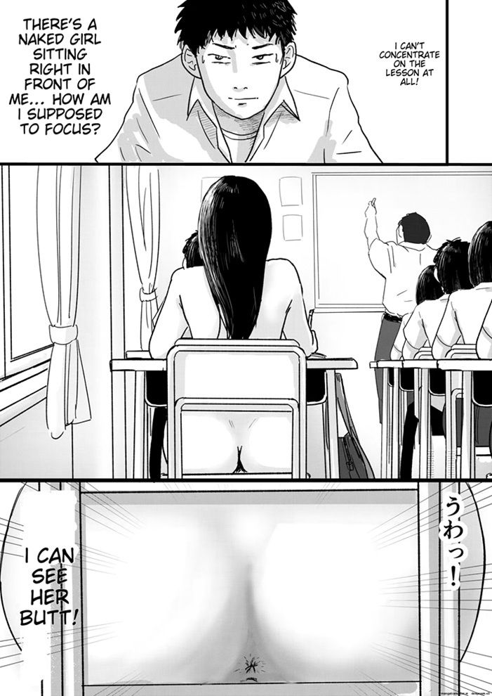 A STUDENT WHO’S NAKED FOR RELIGIOUS REASONS THE BEST THING ABOUT TRANSFERRING 画像4