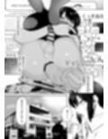 セクシーライバーくん
