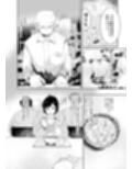 セクシーライバーくん
