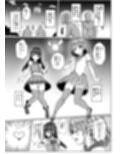 男の娘魔法少女のエッチな魔力補給