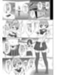男の娘魔法少女のエッチな魔力補給