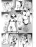 男の娘魔法少女のエッチな魔力補給