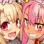 ビーストテイマー2