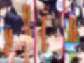 母娘姦  古見親子編