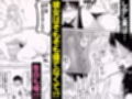年下のゆるふわで巨乳な幼なじみと恋もエッチも独り占め