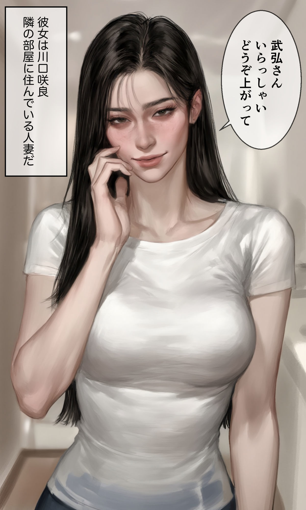 サンプル画像6:お願い、私を抱いて？  ー清楚なのに剛毛な36歳人妻と汗だく不倫性交したら乳首勃たせてイキまくったー(肉大根) [d_659586]