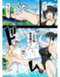 高身長女子水球部にマゾ敗北させられた話【完全版】
