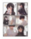 ジムでよく見る子をお持ち帰りしちゃった