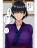 孕ませ転生2〜ハーレムの策略〜