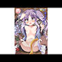 キョウカちゃんがへんたいふしんおじさんに襲われる本
