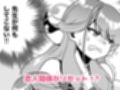 先生の喪失
