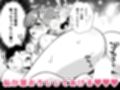 先生の喪失