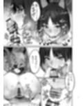 サンプル4