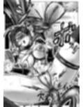 汚辱  第三話  終幕の愛憎劇
