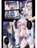 蝕まれし月の雫〜身代わりとなった巫女は快楽の海に果てる〜