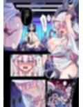 蝕まれし月の雫〜身代わりとなった巫女は快楽の海に果てる〜