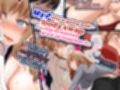 【JP/EN】巨乳幼なじみ♀と入れ替わった俺♂の人生は…上々だ！？_（松任知基FANBOX2025.3まとめ）