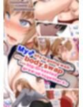 【JP/EN】巨乳幼なじみ♀と入れ替わった俺♂の人生は…上々だ！？_（松任知基FANBOX2025.3まとめ）
