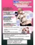 【JP/EN】巨乳幼なじみ♀と入れ替わった俺♂の人生は…上々だ！？_（松任知基FANBOX2025.3まとめ）