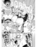僕の街の人外奇譚〜お狐様編〜