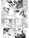 僕の街の人外奇譚〜お狐様編〜