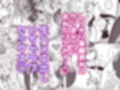 男の娘お届けします！〜いつも来る配達員さんがまさかの男の娘だったけど迷わずハメた〜