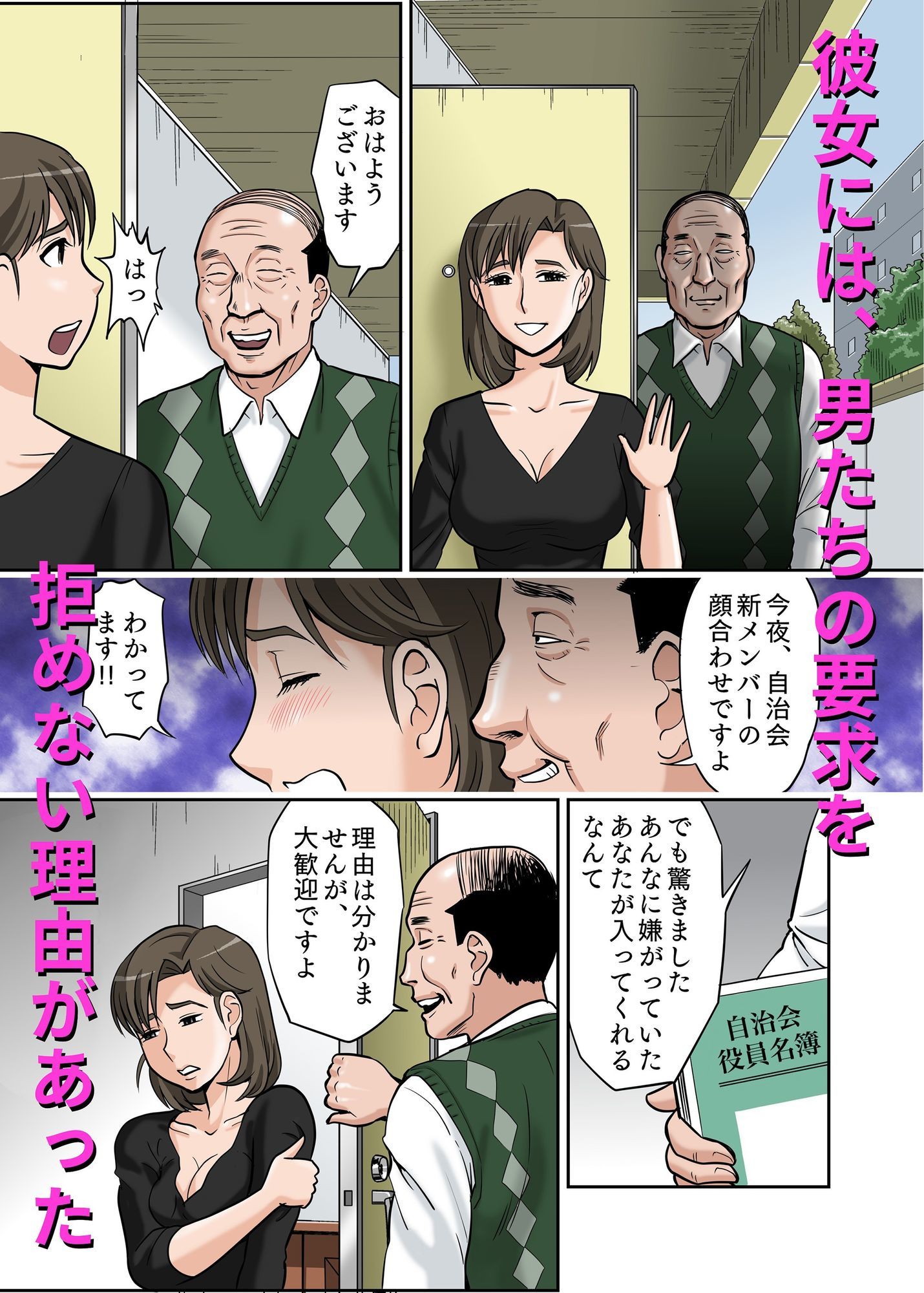 サンプル画像
