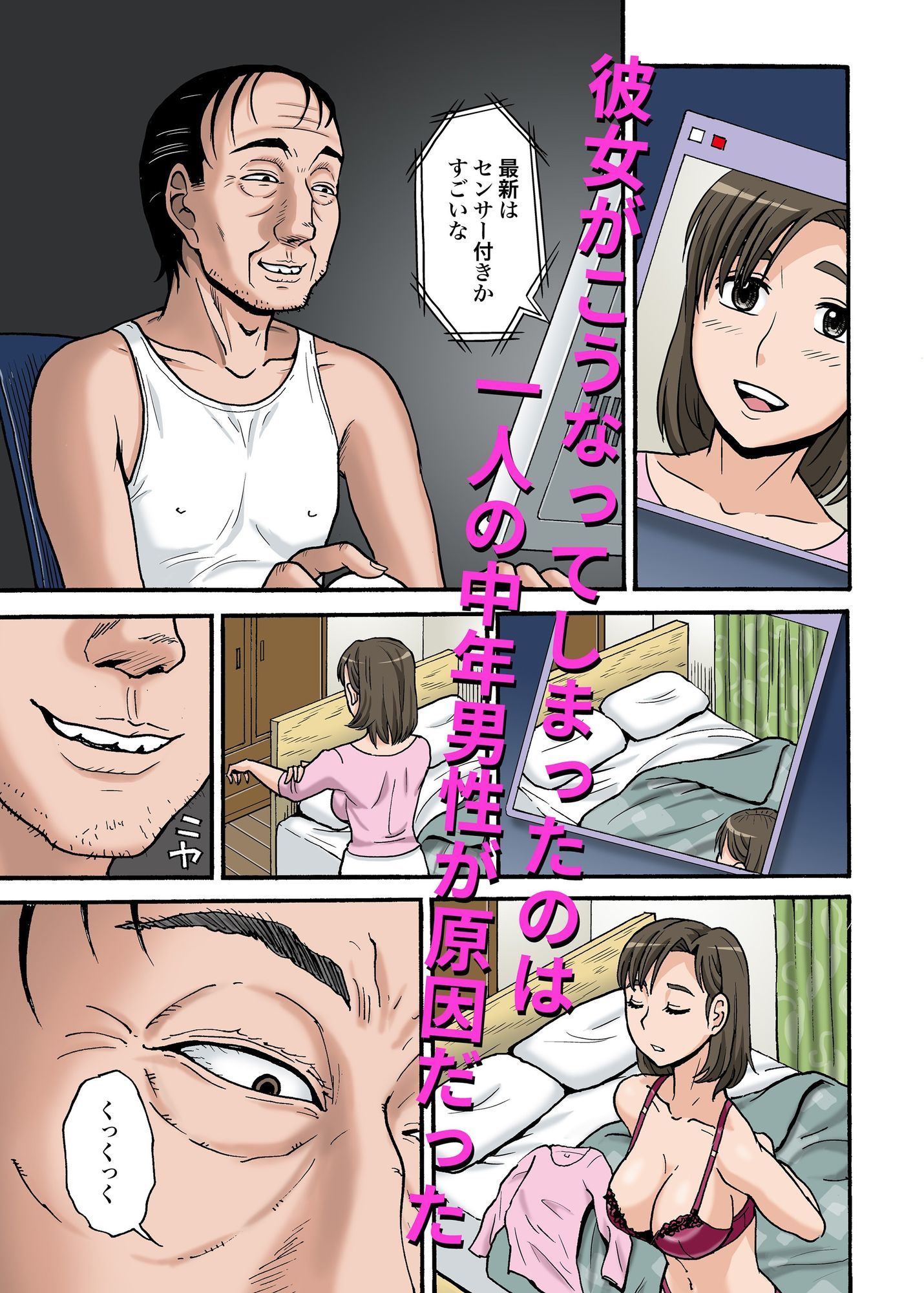 サンプル画像