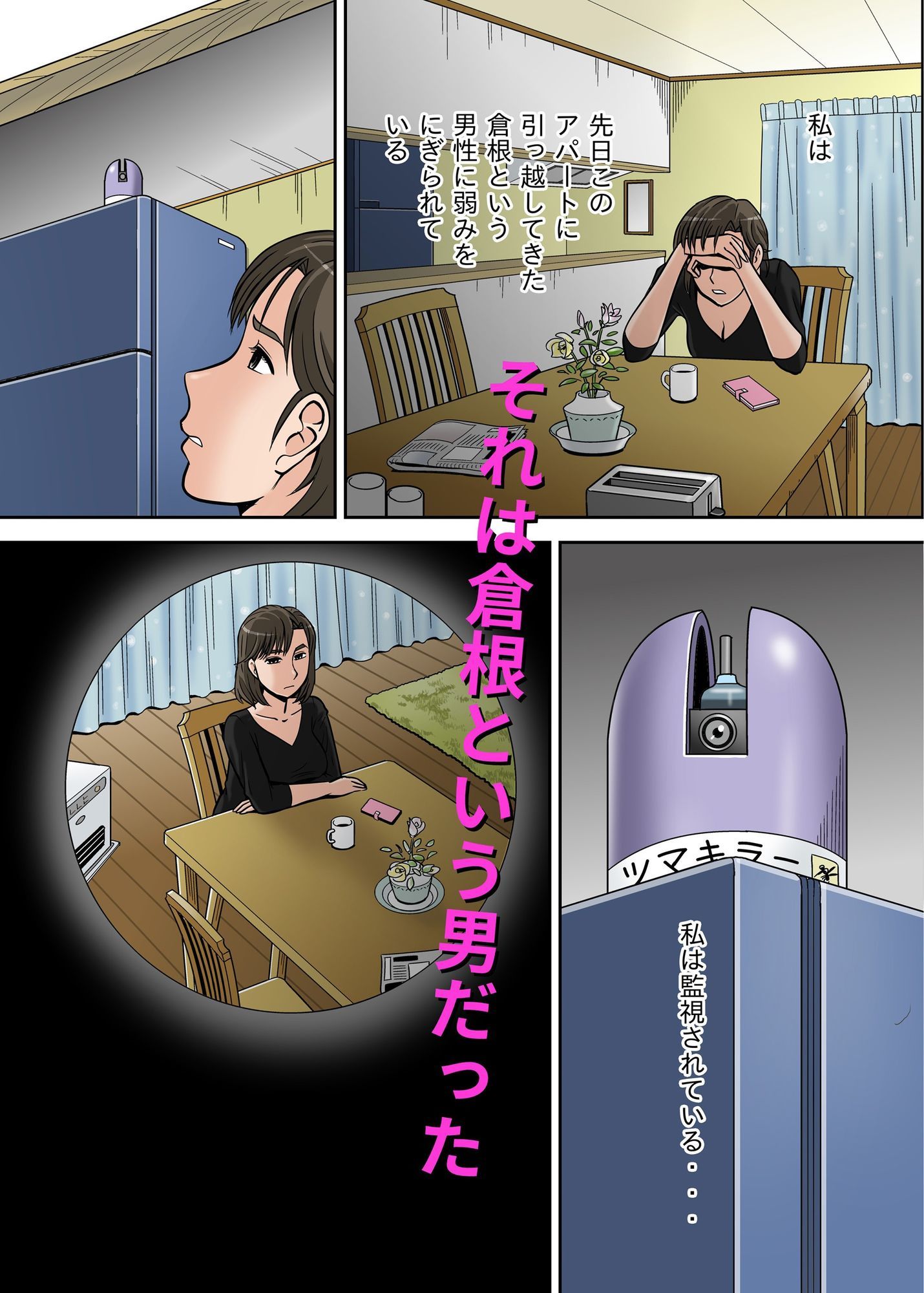 サンプル画像