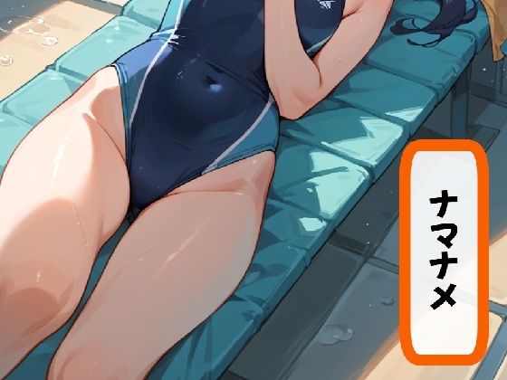 AI漫画倶楽部Tea関連作品2