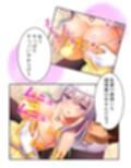 セックスオンザビーチ！見知らぬ美女と紡ぐ未来！  ＜総集編＞