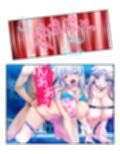 セックスオンザビーチ！見知らぬ美女と紡ぐ未来！  ＜総集編＞