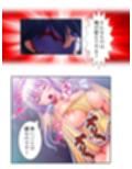 セックスオンザビーチ！見知らぬ美女と紡ぐ未来！  ＜総集編＞